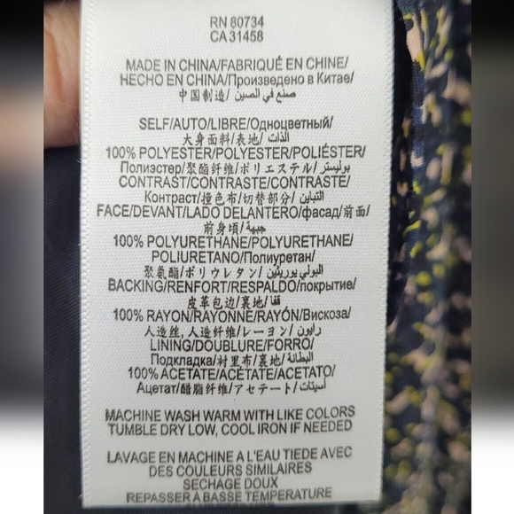 BCBG Dress - Picture 11 of 11